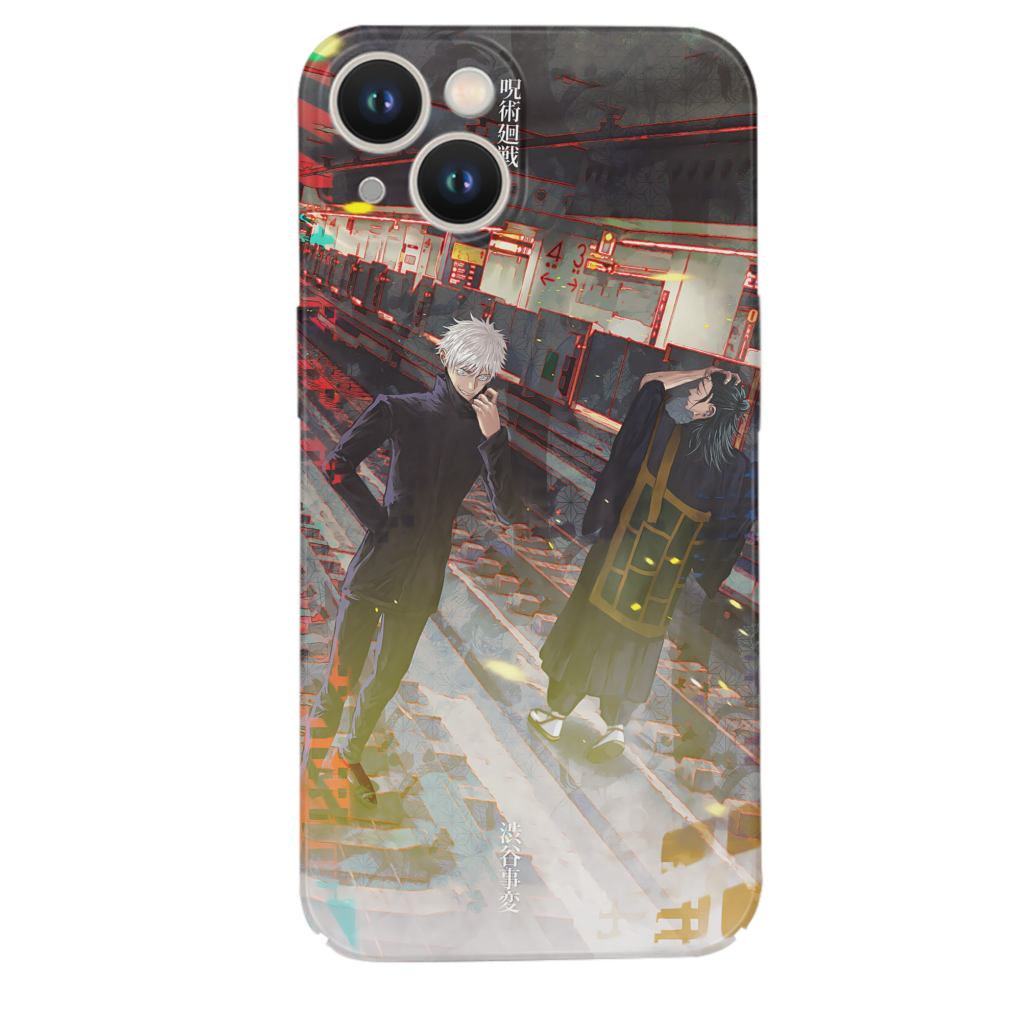 （画像用） 呪術廻戦 Jujutsu Kaisen 【iPhone 14シリーズ対応】ハードケース